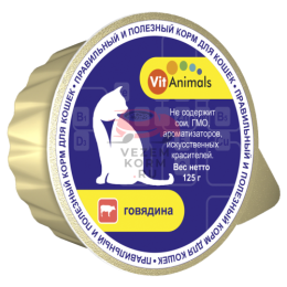 Консервы для кошек VitAnimals  (ВитЭнималс) Говядина