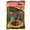 Консервы для кошек кролик и сердце в соусе / Ночной охотник
