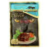 Консервы для кошек лосось, судак и тунец в соусе / Ночной охотник
