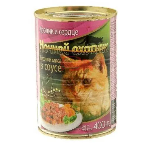 Консервы для кошек в соусе с кроликом и сердцем / Ночной охотник