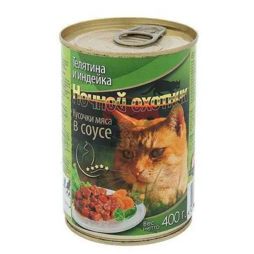 Консервы для кошек в соусе с телятиной и индейкой / Ночной охотник