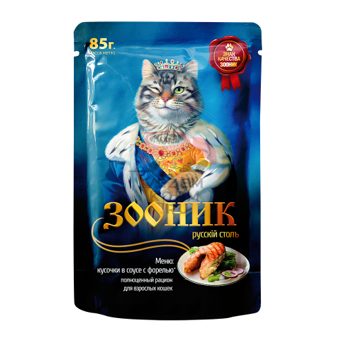 Корм д/кошек, форель в соусе, 85 гр "Зооник"