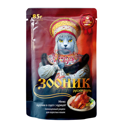 Корм д/кошек, курица в соусе, 85 гр "Зооник"