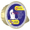 Корм для кошек VitAnimals (ВитЭнималс)  Мясное ассорти