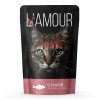 "L’AMOUR" для кошек, рыба в соусе