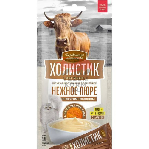 Лакомство для кошек Деревенские лакомства Холистик Премьер Нежное пюре со вкусом говядины с икрой летучей рыбы