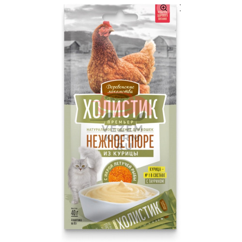 Лакомство для кошек Деревенские лакомства Холистик Премьер Нежное пюре из курицы с икрой летучей рыбы