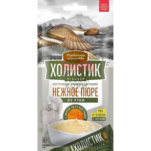 Лакомство для кошек Деревенские лакомства Холистик Премьер Нежное пюре из утки с икрой летучей рыбы