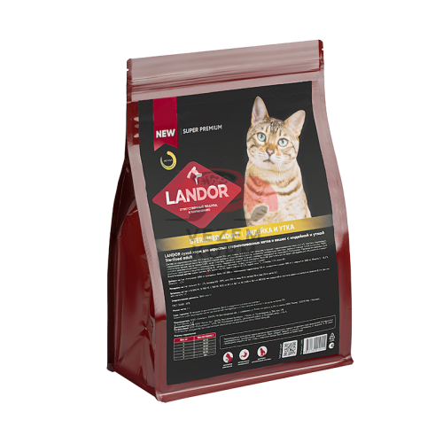 Landor (Ландор) STERILISED ADULT Полнорационный сухой корм для взрослых стерилизованных кошек индейка и утка