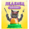 Леденец для кошки, кошачья мята