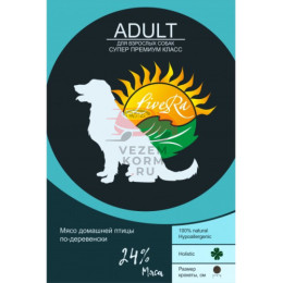 LiveRa ADULT Мясо домашней птицы по деревенски