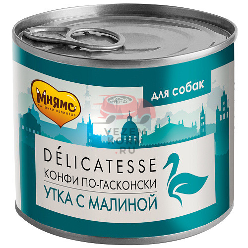 МНЯМС Конфи по-гасконски Паштет из утки с малиной для собак всех пород