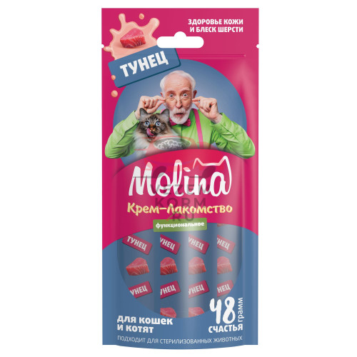 MOLINA, Функц. крем-лакомство в стике с креветками для котят и взрослых кошек, Здоровая кожа, густая и блестящая шерсть