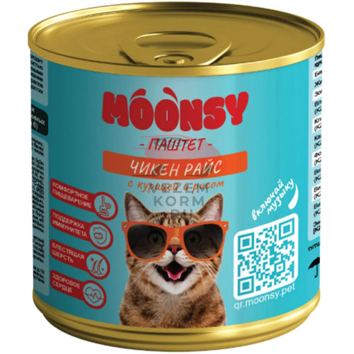MOONSY д/к конс. ж/б "ЧИКЕН РАЙЗ" Паштет с курицей и рисом
