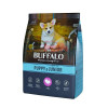 MR. BUFFALO PUPPY & JUNIOR С ИНДЕЙКОЙ