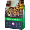 MR. BUFFALO STERILIZED С ИНДЕЙКОЙ