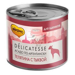 Мнямс Асадо по-аргентински Паштет из телятины с тыквой для щенков всех пород