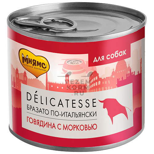 Мнямс Бразато по-итальянски Паштет из говядины с морковью для собак всех пород