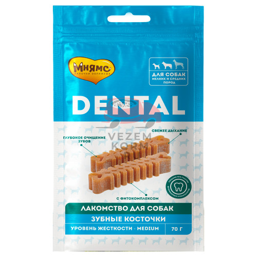 Мнямс DENTAL лакомство для собак "Зубные косточки"