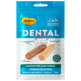 Мнямс DENTAL лакомство для собак "Зубные палочки" с говядиной