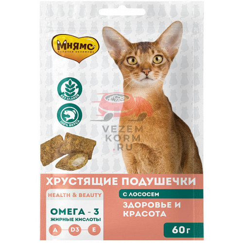 Мнямс Хрустящие подушечки. «Здоровье и красота»