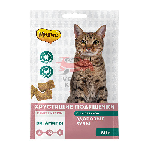 Мнямс Хрустящие подушечки. «Здоровые зубы»