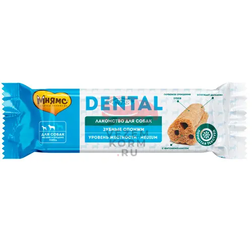 Мнямс Лакомство Мнямс DENTAL для собак "Зубные спонжи"