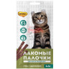 Мнямс Лакомые палочки для кошек Цыпленок, утка