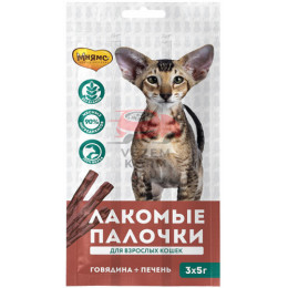 Мнямс Лакомые палочки для кошек Говядина, печень