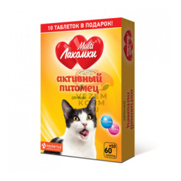 MultiЛакомки Активный питомец для кошек