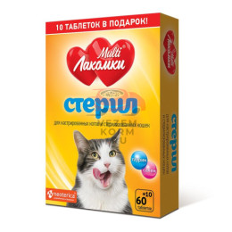 MultiЛакомки Стерилизованных для кошек