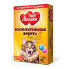 MultiЛакомки Восхитительная шерсть для кошек