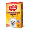MultiЛакомки Восхититительная шерсть для собак