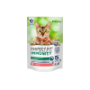 PERFECT FIT™ IMMUNITY ДЛЯ ПОДДЕРЖАНИЯ ИММУНИТЕТА КОШЕК, ГОВЯДИНА, СЕМЕНА ЛЬНА И ГОЛУБИКА