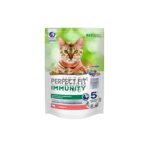 PERFECT FIT™ IMMUNITY ДЛЯ ПОДДЕРЖАНИЯ ИММУНИТЕТА КОШЕК, ГОВЯДИНА, СЕМЕНА ЛЬНА И ГОЛУБИКА