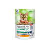 PERFECT FIT™ IMMUNITY ДЛЯ ПОДДЕРЖАНИЯ ИММУНИТЕТА КОШЕК, ИНДЕЙКА, СПИРУЛИНА И КЛЮКВА
