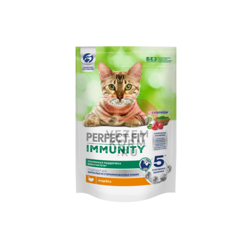 PERFECT FIT™ IMMUNITY ДЛЯ ПОДДЕРЖАНИЯ ИММУНИТЕТА КОШЕК, ИНДЕЙКА, СПИРУЛИНА И КЛЮКВА