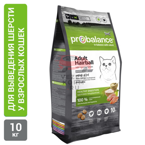 PROBALANCE HAIRBALL, ВЫВЕДЕНИЕ ШЕРСТИ С КУРИЦЕЙ