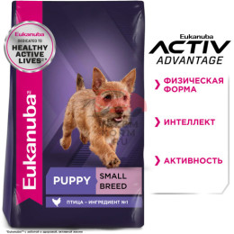 Eukanuba Puppy Small Breed сухой корм для щенков мелких пород в возрасте от 1 до 12 месяцев