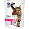 Perfect Fit (Перфект Фит) cухой корм для взрослых кошек, с говядиной