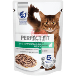 Perfect Fit (Перфект Фит)  паучи для стерилизованных кошек с кроликом