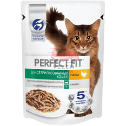Perfect Fit (Перфект Фит)  паучи для стерилизованных кошек с курицей