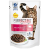 Perfect Fit (Перфект Фит)  паучи для взрослых кошек с говядиной