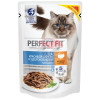Perfect Fit (Перфект Фит) полнорационный, для красивой шерсти и здоровой кожи, с индейкой в соусе, Hair&Skin