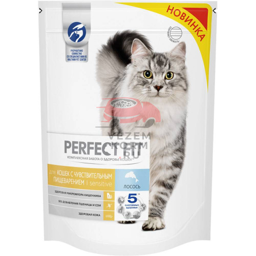 Perfect Fit  (Перфект Фит) полнорационный, для взрослых кошек с чувствительным пищеварением, с лососем