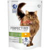 Perfect Fit (Перфект Фит)  сухой корм для кошек старше 7 лет, с курицей