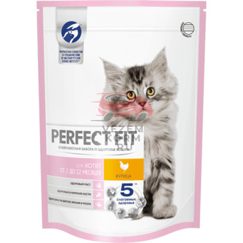 Perfect Fit (Перфект Фит)  сухой корм для котят, с курицей