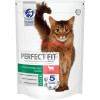 Perfect Fit (Перфект Фит) сухой корм для стерилизованных кошек, с говядиной