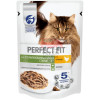 Perfect Fit (Перфект Фит) влажный корм для для стерилизованных котов и кошек старше 7 лет, с курицей в соусе