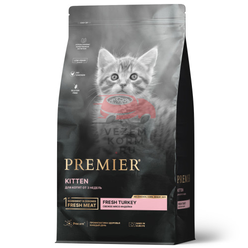 Premier СВЕЖЕЕ МЯСО ИНДЕЙКИ Для котят от 3 недель, беременных и кормящих кошек